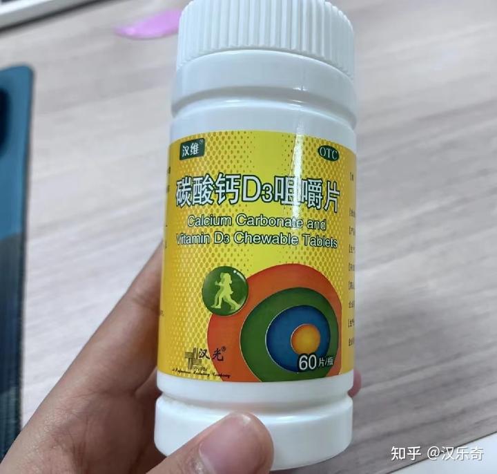 什么汤最补钙(汤补钙还是肉补钙)-硒宝网