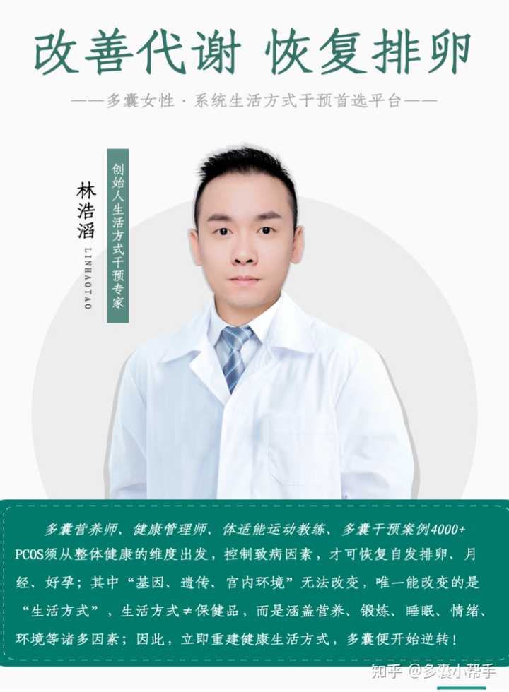 吃锌硒宝能喝酒吗（喝了酒可以吃硒片吗）-硒宝网