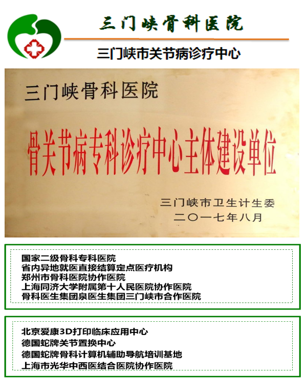 几点的太阳最补钙(补钙太阳怎么晒)-硒宝网