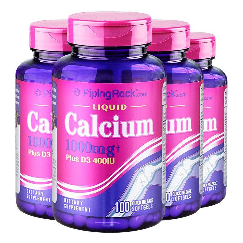 什么汤最补钙（汤补钙吗吃氨糖补钙吗氨糖）-硒宝网