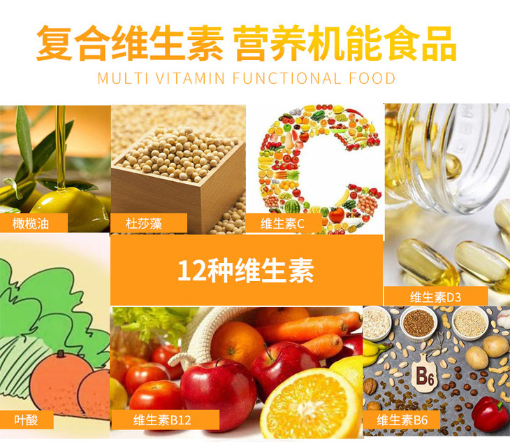 吃锌硒宝能喝酒吗（喝酒后吃硒有效果吗）-硒宝网