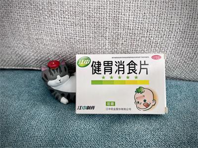 锌硒宝儿童健脾胃(儿童锌硒宝)-硒宝网