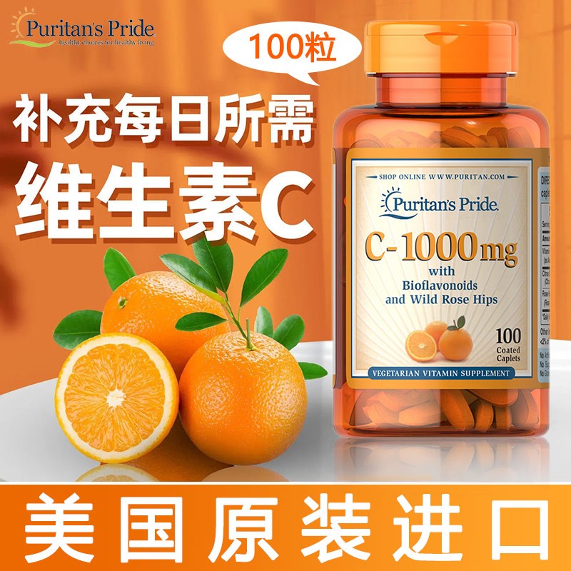 锌硒宝预防癌症吗(锌硒宝推荐)-硒宝网