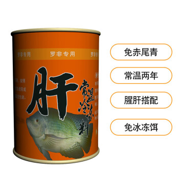 吃鱼能补钙吗(补钙的鱼)-硒宝网