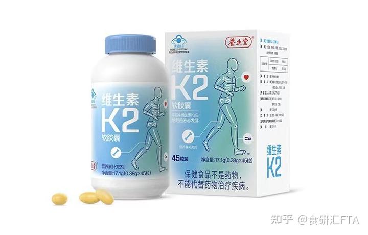 壮骨补钙胶囊(壮骨补钙胶囊是激素药吗)-硒宝网