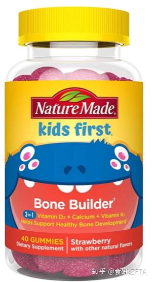 壮骨补钙胶囊(壮骨补钙胶囊是激素药吗)-硒宝网