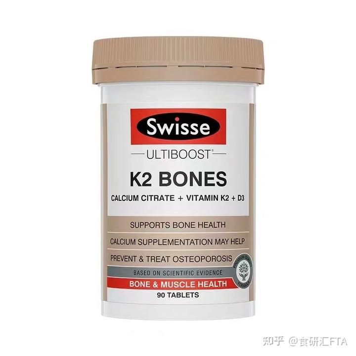 壮骨补钙胶囊(壮骨补钙胶囊是激素药吗)-硒宝网