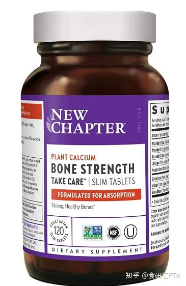 壮骨补钙胶囊(壮骨补钙胶囊是激素药吗)-硒宝网