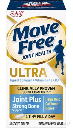 壮骨补钙胶囊(壮骨补钙胶囊是激素药吗)-硒宝网