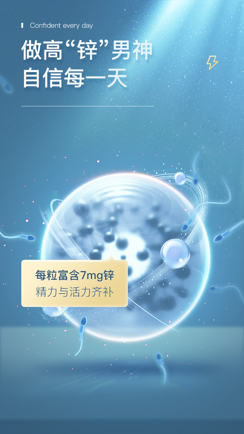 生蚝补钙吗(生蚝钙片有什么作用)-硒宝网