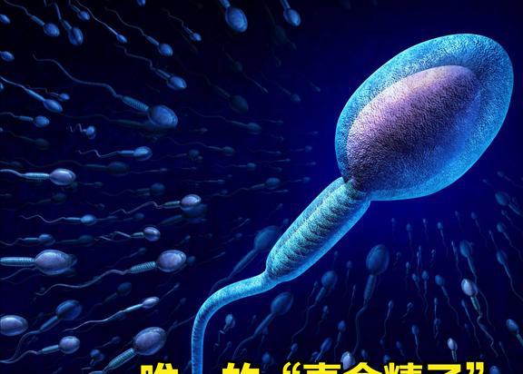 锌硒宝管不液化吗(锌硒液有什么好处)-硒宝网