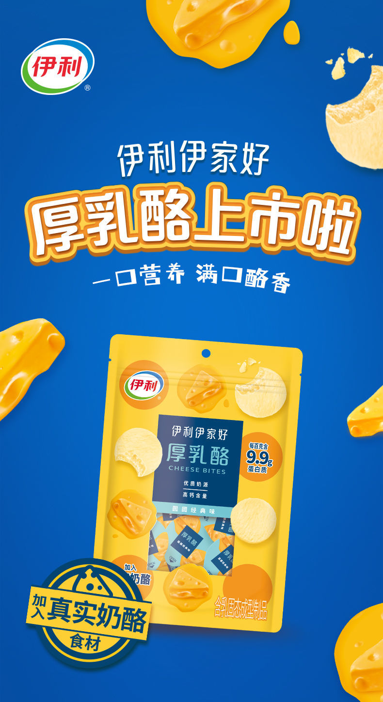 虾皮怎么吃最补钙宝宝(补钙宝宝虾皮吃多少合适)-硒宝网