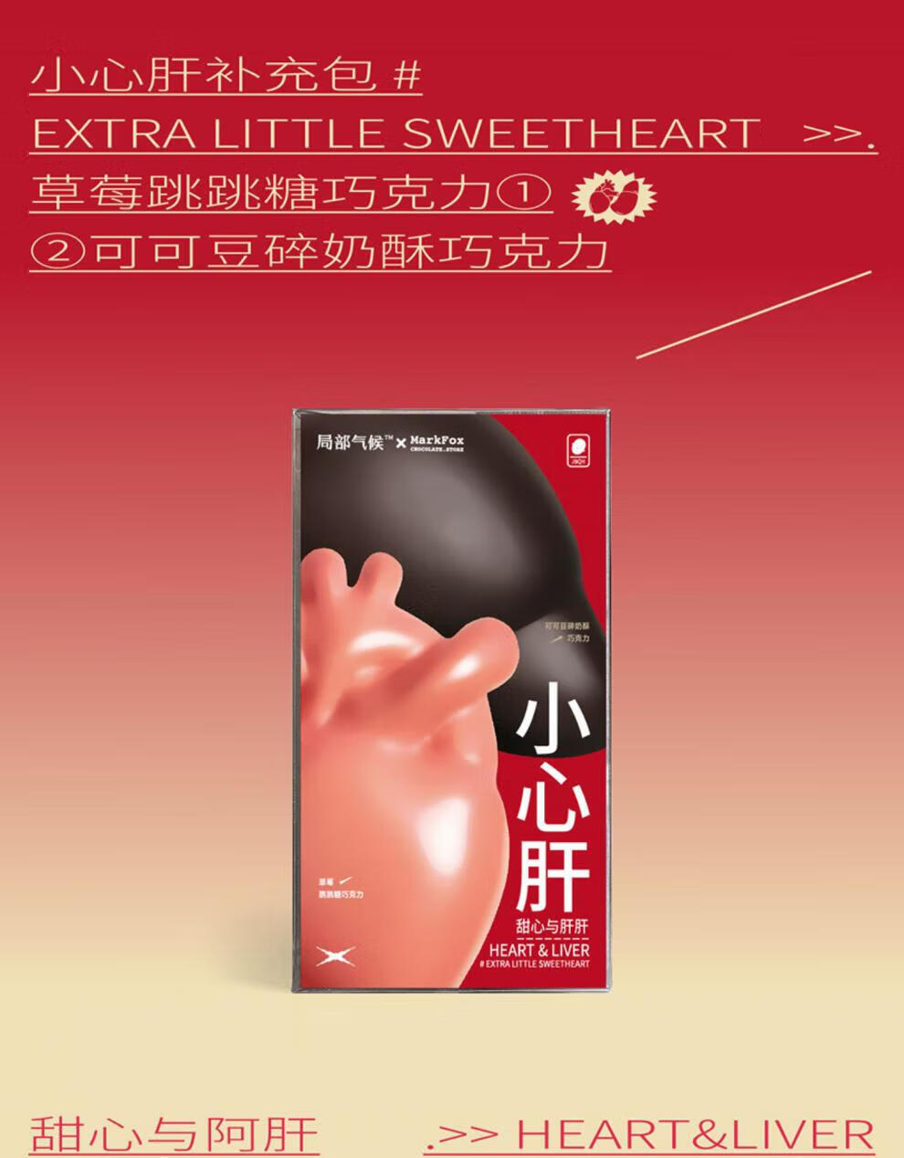 锌硒宝对肝副作用(锌硒片对肝脏有好处吗)-硒宝网