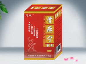 锌硒宝对肝副作用(锌硒片对肝脏有好处吗)-硒宝网