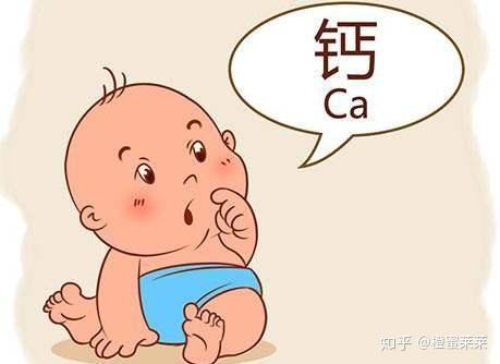 什么季节给孩子补钙最合适(小孩适合补钙的季节)-硒宝网