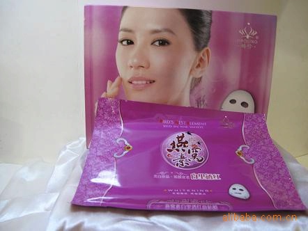 孕妇补钙补多了会怎么样（孕妇补钙会不会不好生）-硒宝网