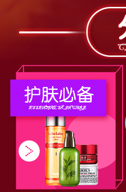 孕妇补钙补多了会怎么样（孕妇补钙会不会不好生）-硒宝网