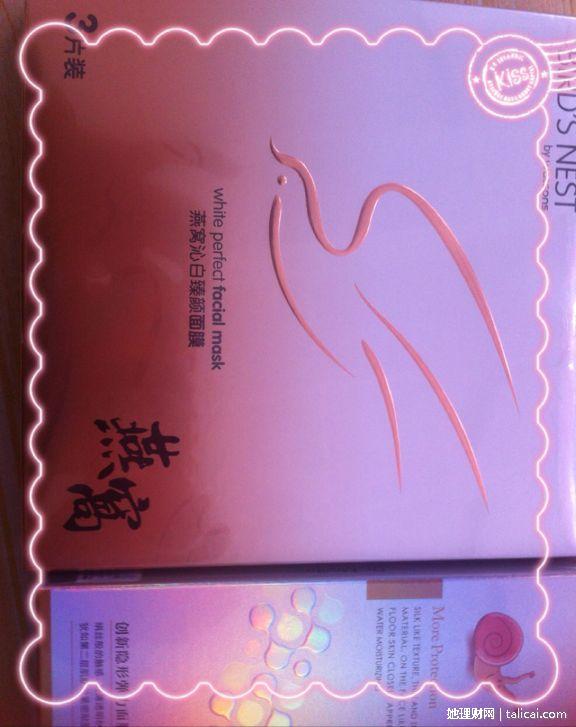 孕妇补钙补多了会怎么样（孕妇补钙会不会不好生）-硒宝网