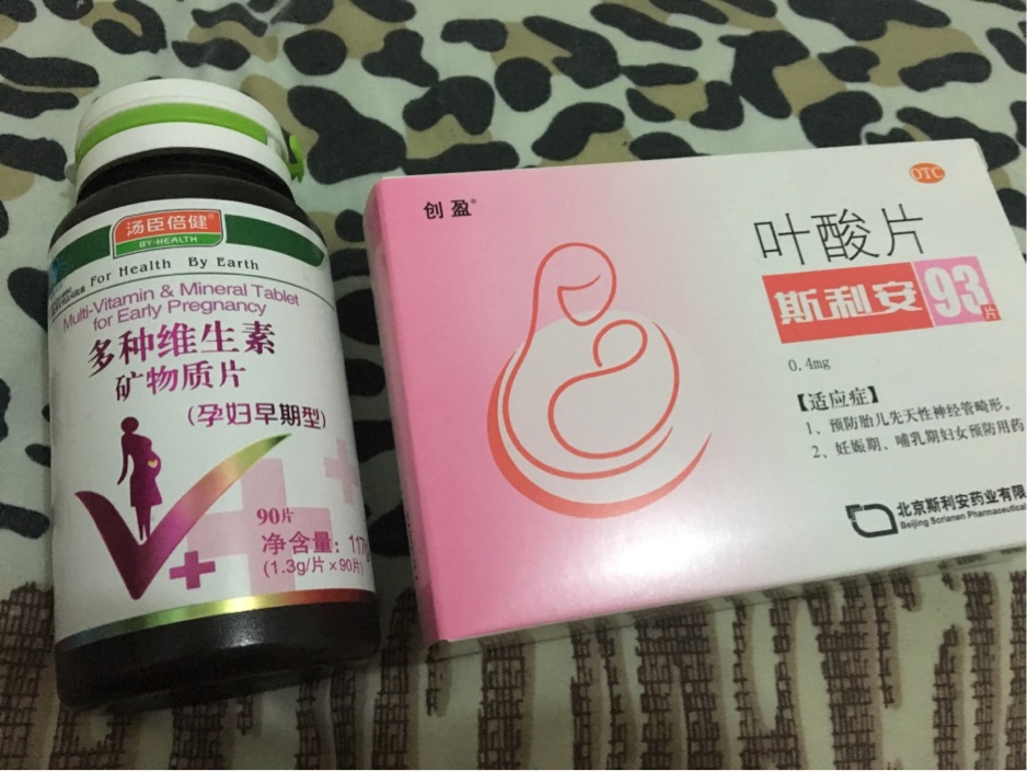 药店有锌硒宝买吗(锌硒宝药店有吗)-硒宝网