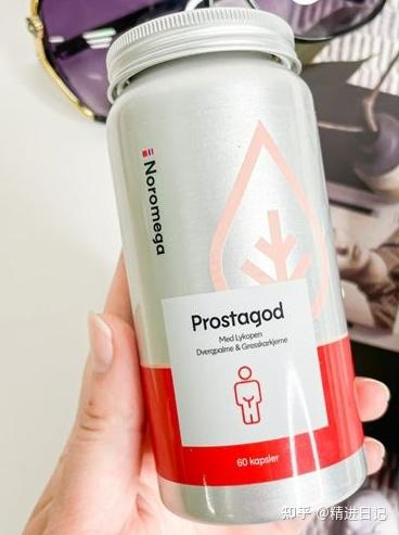 红番茄素和锌硒宝(锌硒片和番茄红素)-硒宝网