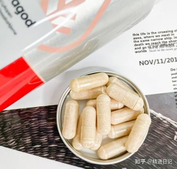 红番茄素和锌硒宝(锌硒片和番茄红素)-硒宝网