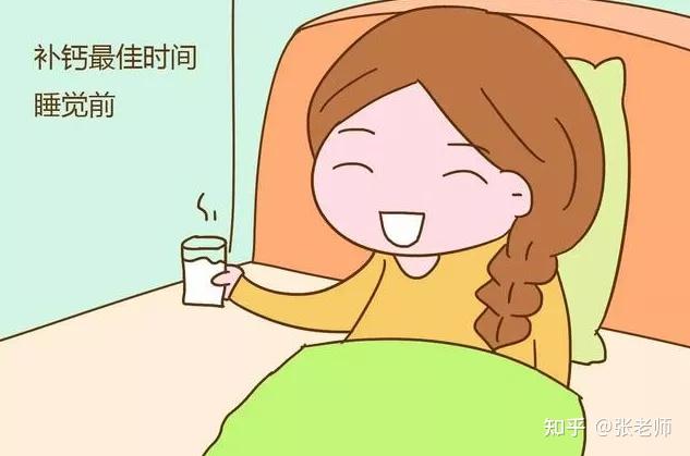 ad钙补钙吗（碳酸钙补钙）-硒宝网