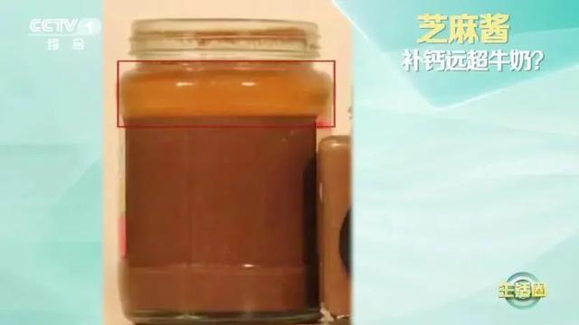 酸奶补钙还是纯奶补钙(补钙酸奶奶纯奶好吗)-硒宝网