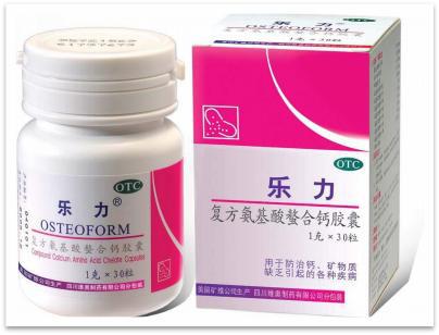 甲状腺手术后为什么要补钙(手术甲状腺补钙要后多久吃)-硒宝网