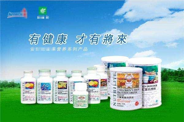 锌硒宝要饭前吃吗(锌硒宝可以饭后吃吗)-硒宝网