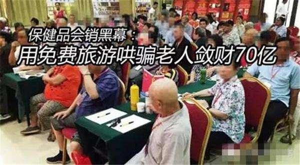 锌硒宝要饭前吃吗(锌硒宝可以饭后吃吗)-硒宝网