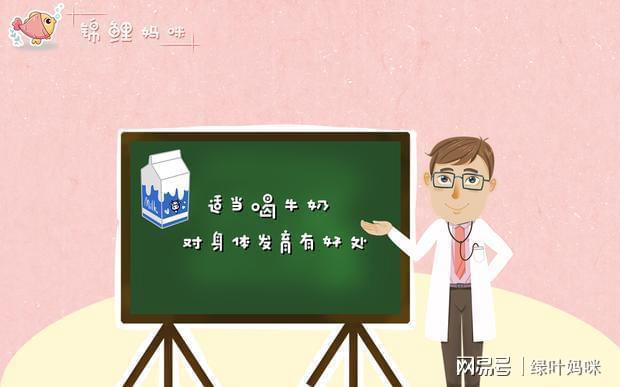 成人需要补钙吗(成人补钙需要补多长时间)-硒宝网