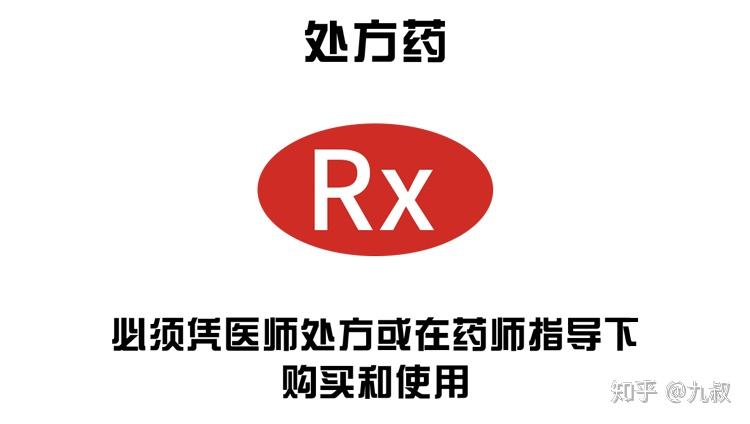 锌硒宝片会过敏么(婴儿吃锌硒宝过敏的主要症状)-硒宝网