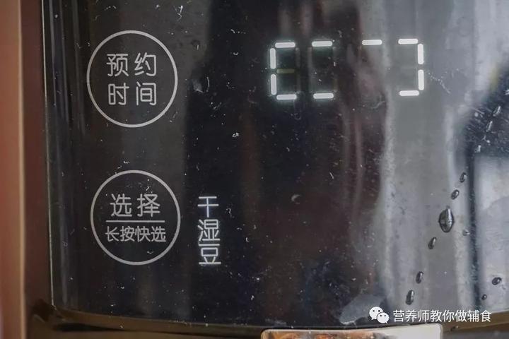 什么补钙最快(补钙吃什么最好最快最有效)-硒宝网