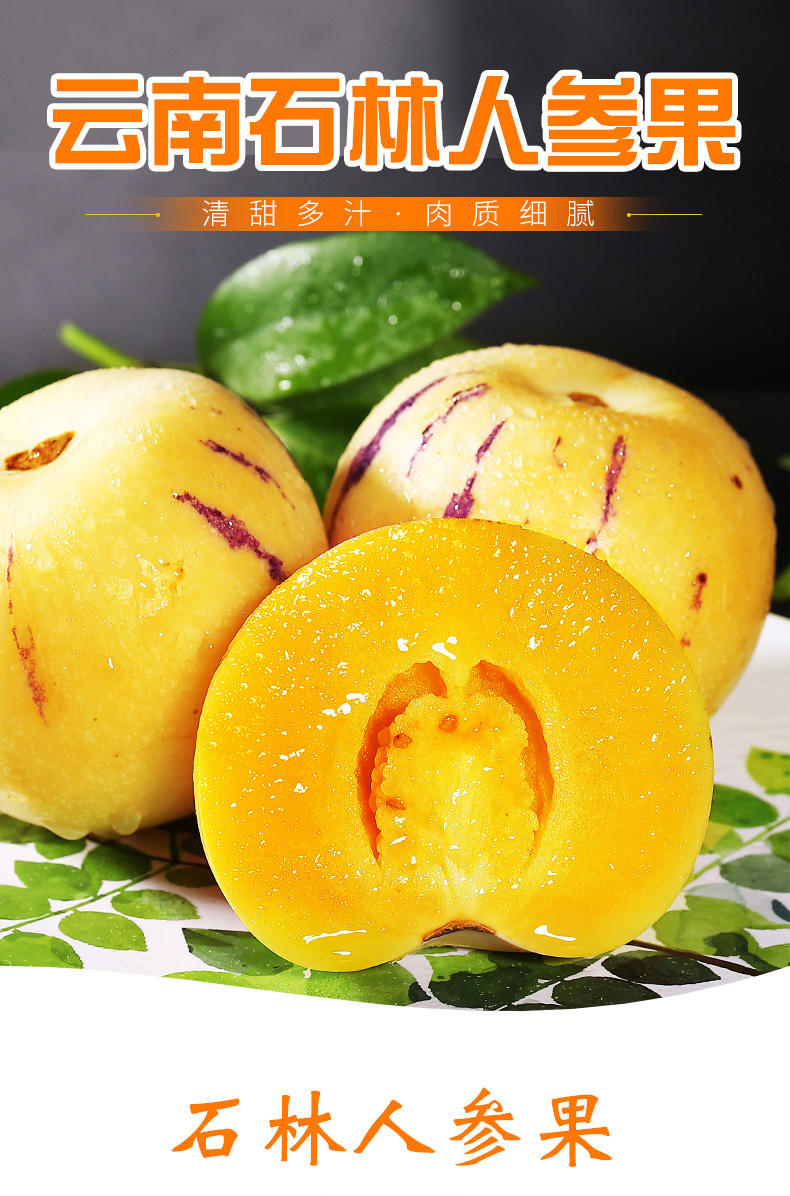 锌硒宝片会过敏么(吃锌硒宝片过敏怎么办)-硒宝网