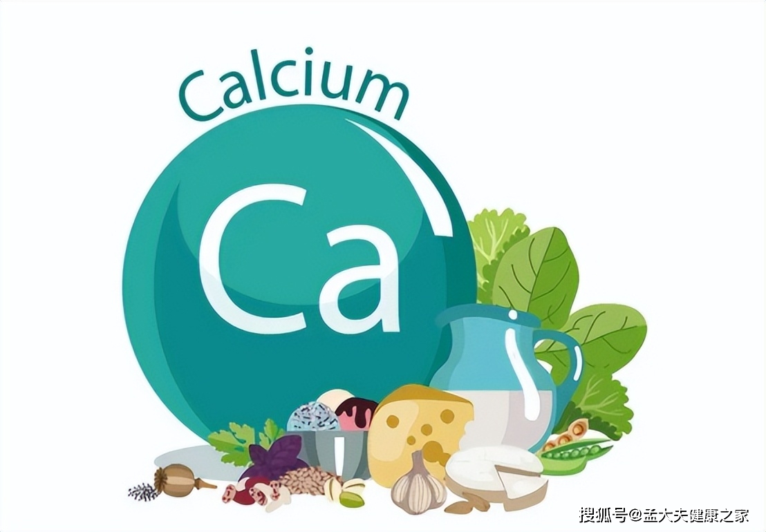 孕妇什么钙片补钙效果最好(孕妇补钙钙片好还是牛奶好)-硒宝网