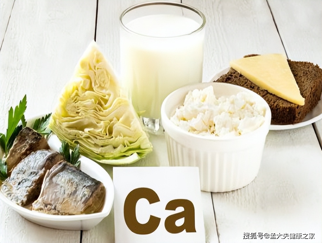 孕妇什么钙片补钙效果最好(孕妇补钙钙片好还是牛奶好)-硒宝网