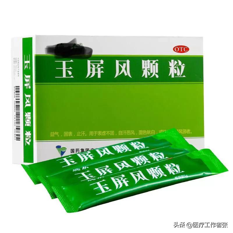 补钙可以提高免疫力吗（免疫力补钙提高可以喝牛奶吗）-硒宝网