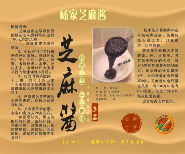 什么蔬菜补钙效果最好(效果蔬菜补钙好吗)-硒宝网