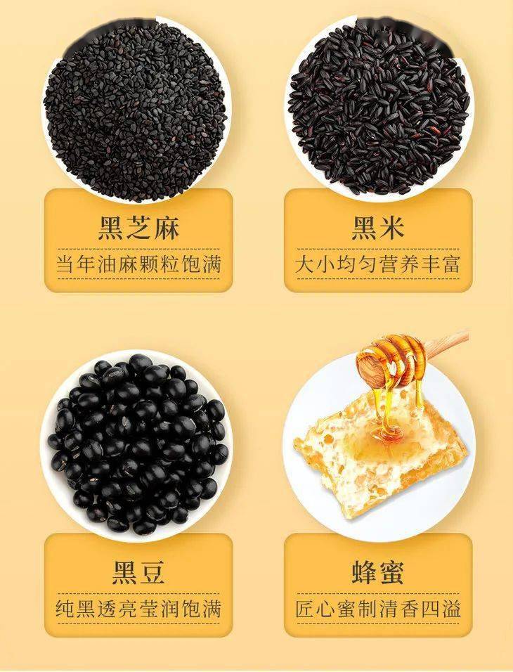 什么蔬菜补钙效果最好(效果蔬菜补钙好吗)-硒宝网