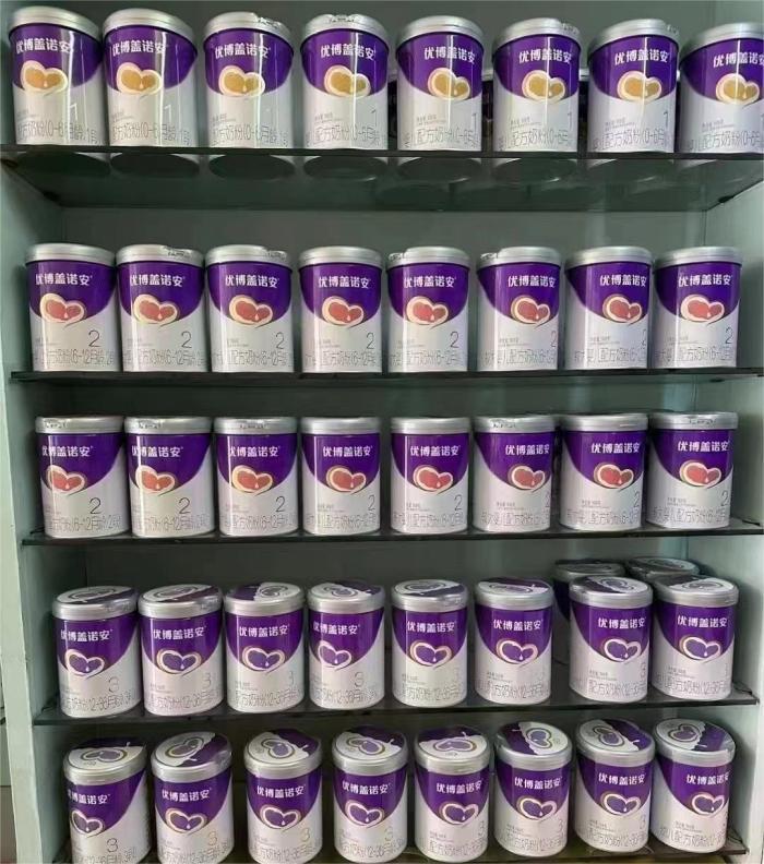 三个月婴儿补钙吃什么钙剂好（婴儿吃钙剂多久见效）-硒宝网