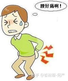 腰椎间盘突出要补钙吗（腰椎盘突出要补钙吗）-硒宝网