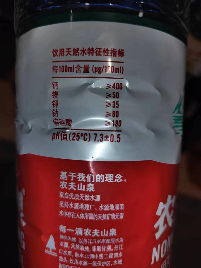 什么人要吃锌硒宝（锌硒宝可以吞服吗）-硒宝网