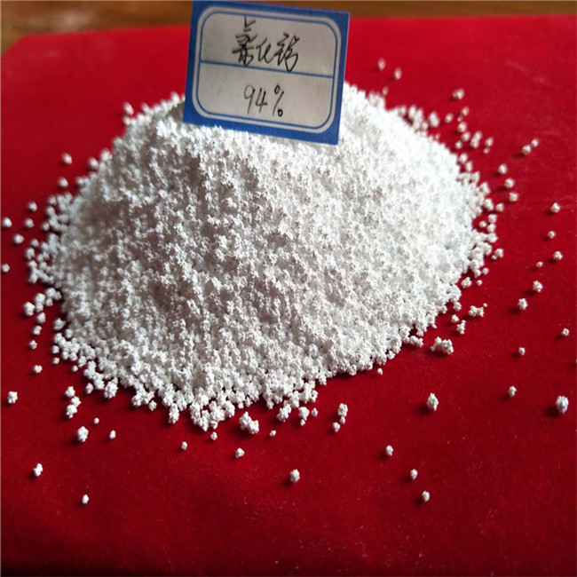 什么人要吃锌硒宝（锌硒宝可以吞服吗）-硒宝网