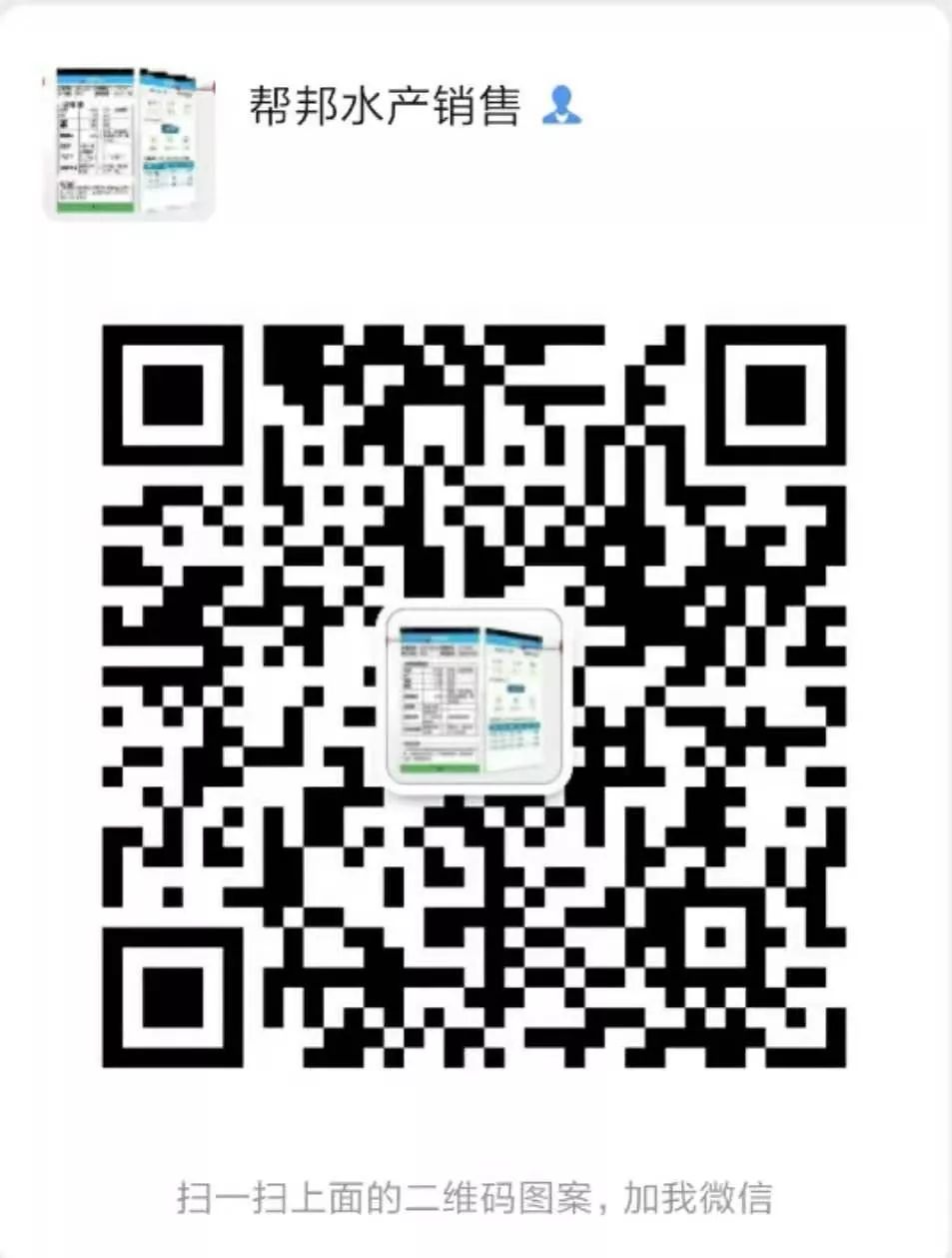 大闸蟹补钙吗（大闸蟹补钙吃什么）-硒宝网