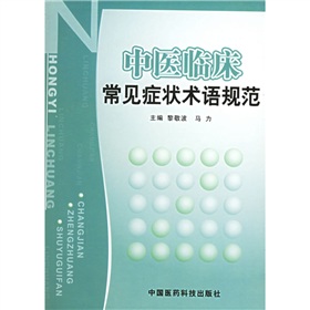 锌硒宝治疗抽动症（锌硒宝可以治疗多动症吗）-硒宝网