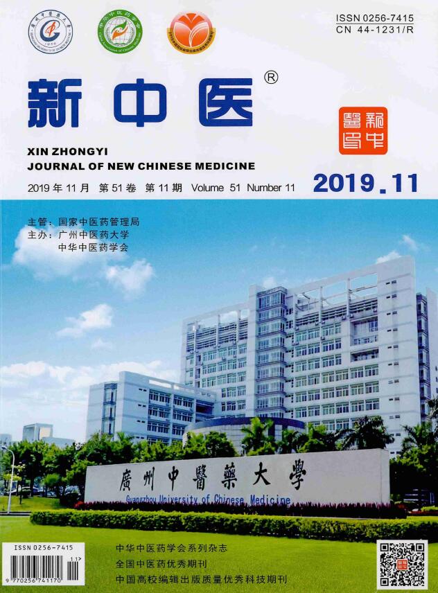 锌硒宝治疗抽动症（锌硒宝可以治疗多动症吗）-硒宝网