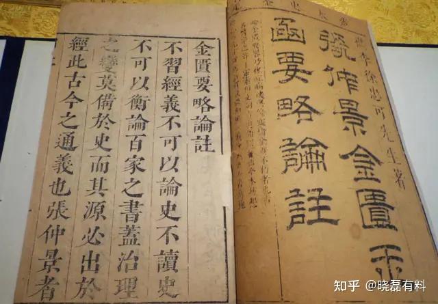 锌硒宝片是保胎药(锌硒宝片怎么样)-硒宝网