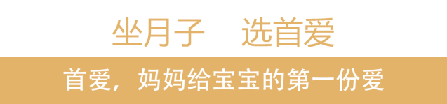红糖水补铁吗（红糖水补铁吗知乎）-硒宝网