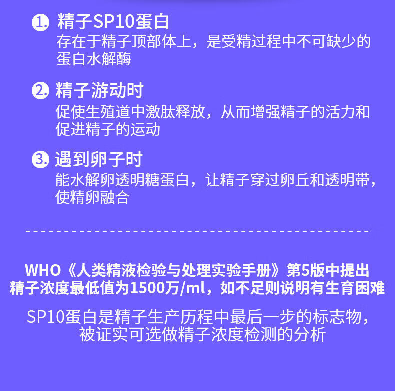 紫一商城锌硒宝片（正宗锌硒宝片是什么牌子）-硒宝网