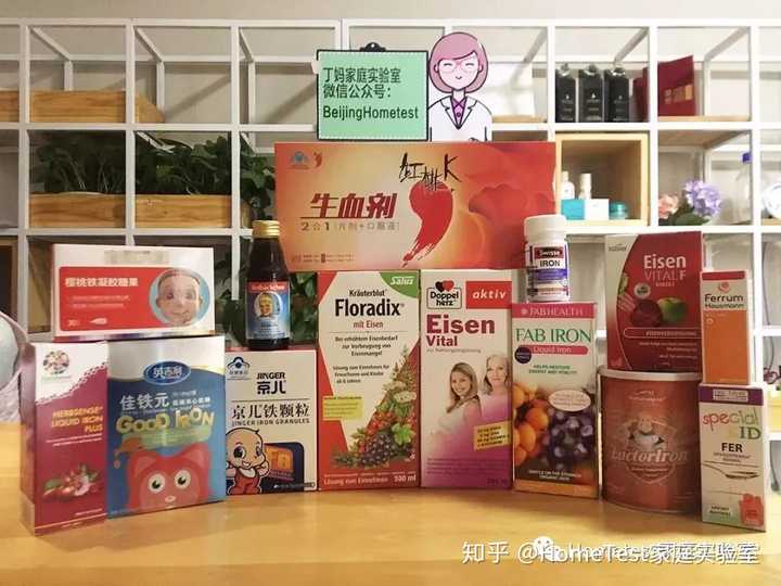 吃啥补铁快（吃补铁药便秘了怎么办）-硒宝网